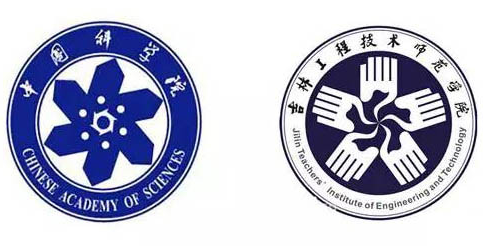 中國(guó)科學(xué)院大學(xué)