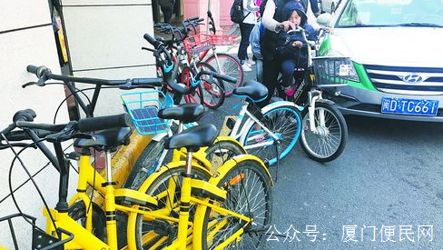 共享單車